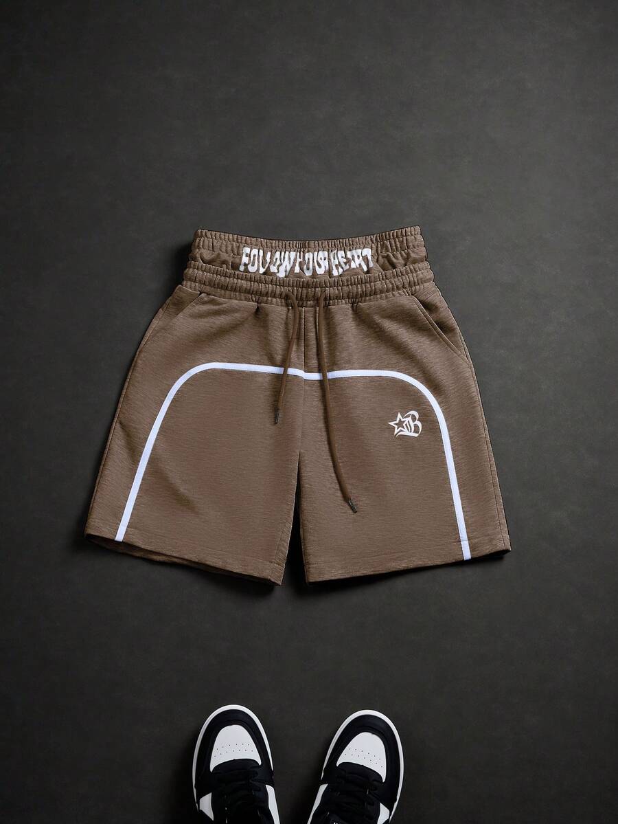 PAVTROS Manfinity Streetrush Men's Casual Loose Waistband Print Drawstring Summer Shorts - Coffee Brown - View 1