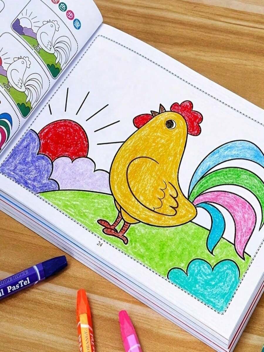 MINKOJA 1 Piece Children's Coloring Book, From Simple To Challenging,Cute Little Animal Doodles,Stimulate Children's Interest And Curiosity,Gifts For Boys And Girls,Practice Painting And Coloring,Chinese Version (Random Style). - Multicolor - View 1