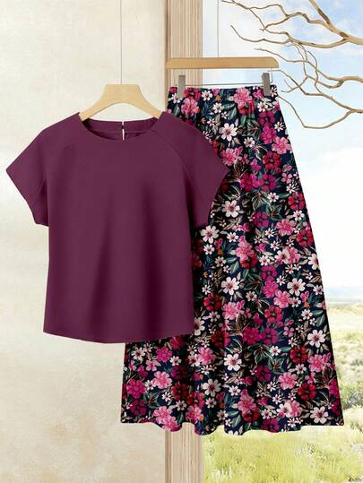 EMERY ROSE 2pcs Women's Vacation Casual Solid Color Top + Printed Skirt Set, Women's Summer Outfit, Summer Skirt Set, Skirt Top Set, Women's Skirt Top Set, Printed Skirt Set