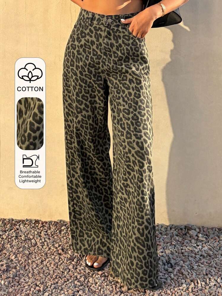 Women's High Waist Wide Leg Leopard Print Jeans