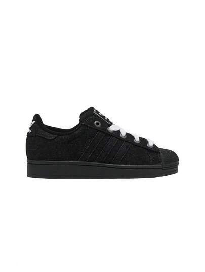 Adidas Superstar II Men's Shoes Core Black / Core Black / Cloud White JQ3211
