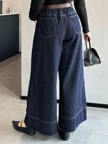 Dazy Plus 大码女式深色水洗宽松阔腿牛仔裤，有明显的接缝，适合所有季节 - 深色水洗藍 - 查看 2