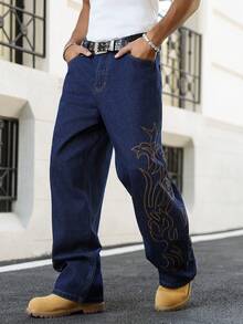 Manfinity EMRG Men's Casual Street Style Embroidered Blue Denim Jeans - Dark Wash - View 6