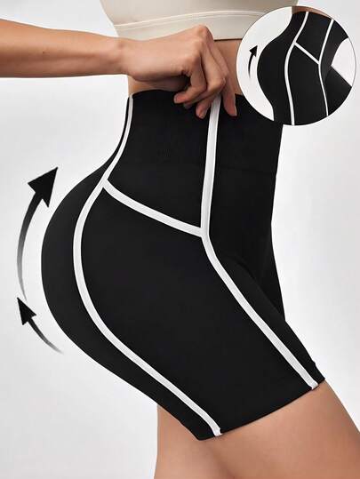 Sovereign Charm Women's High Waist Contrast Piping Shaping Sports Shorts