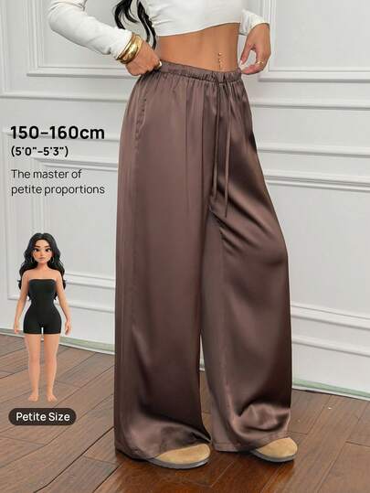 SHEIN PETITE Women's Low-Waist Casual Retro Satin Versatile Brown Marl Color Long Skirt
