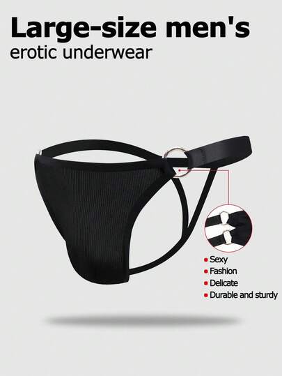 SHEIN Plus Size Men's Solid Color O-Ring Connected Sexy Thong