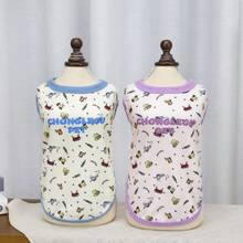 PETSIN 宠物春季新款狗狗服装 动物用品 宠物服装 狗狗背心 猫咪T恤 泰迪熊套装 小型动物服装 休闲酷炫背心 狗狗服装 猫咪服装 春夏两季新款背心 - 彩色 - 查看 8