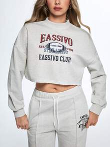 Eassivo 字母印花休闲运动短款卫衣 - 米色 - 查看 7