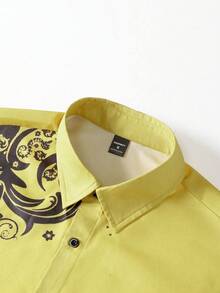 Manfinity AFTRDRK Men's Floral Print Single-Breasted Casual Versatile Commuting Short Sleeve Shirt - Light Yellow - View 4