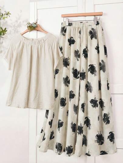 Rusticease Women's Summer Casual Solid Color Top And Floral Print Skirt 2-Piece Set Long Skirt Sets Matching Set Skirt And Top Women Skirt And Top Set Skirt And Top Set Summer Skirt And Top Set