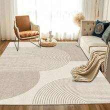 Modern Minimalist Geometric Pattern Carpet - Polyester Material, Machine Washable, Rectangular, Large Size, Suitable For Living Room, Bedroom, Office, And Leisure Areas - Indoor Carpet, Area Over - multicolor - View 6