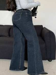 Dazy Plus Dark Wash Split-Hem Flare Jeans, Slimming, Suitable For All Seasons - Dark Wash - View 2