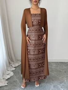 Islaluna Women's Arabic Style Outfit Set, Women's Kurta Set, Women's Saree, Chiffon Fabric, Geometric Pattern, Print, Fitted Camisole With Waist Tie Bow, Extra Long Exaggerated High Slit Bell Sleeve Cropped Top, Elegant Casual Luxurious Romantic Retro Sexy Spring/Summer Maxi Dress, Women's Cropped Shirt, Women's 2-Piece Set - Brown - View 4