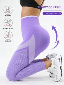 Sovereign Charm 女士条纹高腰休闲健身紧身裤 - 淡紫色 - 查看 2