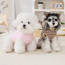 PETSIN 宠物春季新款狗狗服装 动物用品 宠物服装 狗狗背心 猫咪T恤 泰迪熊套装 小型动物服装 休闲酷炫背心 狗狗服装 猫咪服装 春夏两季新款背心 - 彩色 - 查看 5