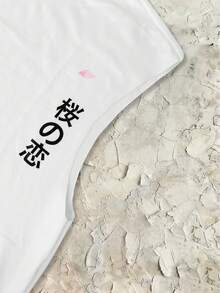 STEELVANCE Áo ba lỗ không tay in họa tiết tối giản dành cho nam - Nhiều màu - Xem 5