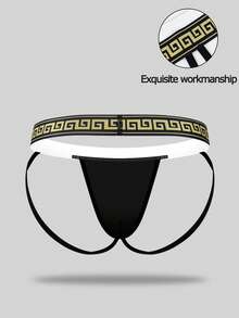 SHEIN 男士撞色腰带性感内裤 - 黑色 - 查看 2