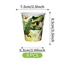 恐龙丛林一次性餐盘、餐巾纸和杯子套装，可供8位客人使用。这款一次性派对用品套装（包括餐盘、餐巾纸和杯子）非常适合生日派对、婚礼和家庭野餐。 - 查看 9