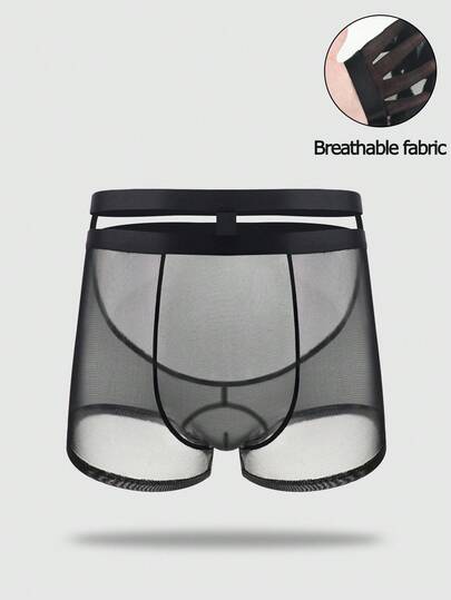 男士纯色网眼拼布镂空性感丁字裤内裤