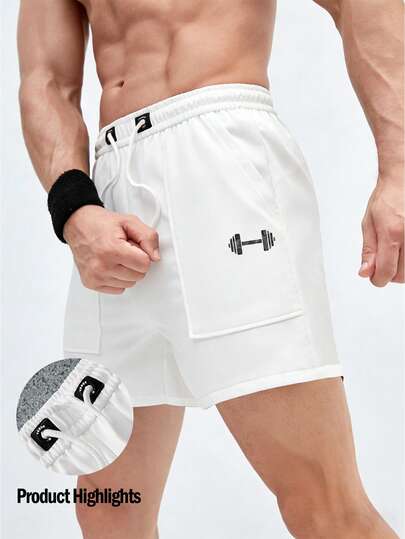 GymBeat 男士哑铃印花抽绳腰带运动短裤