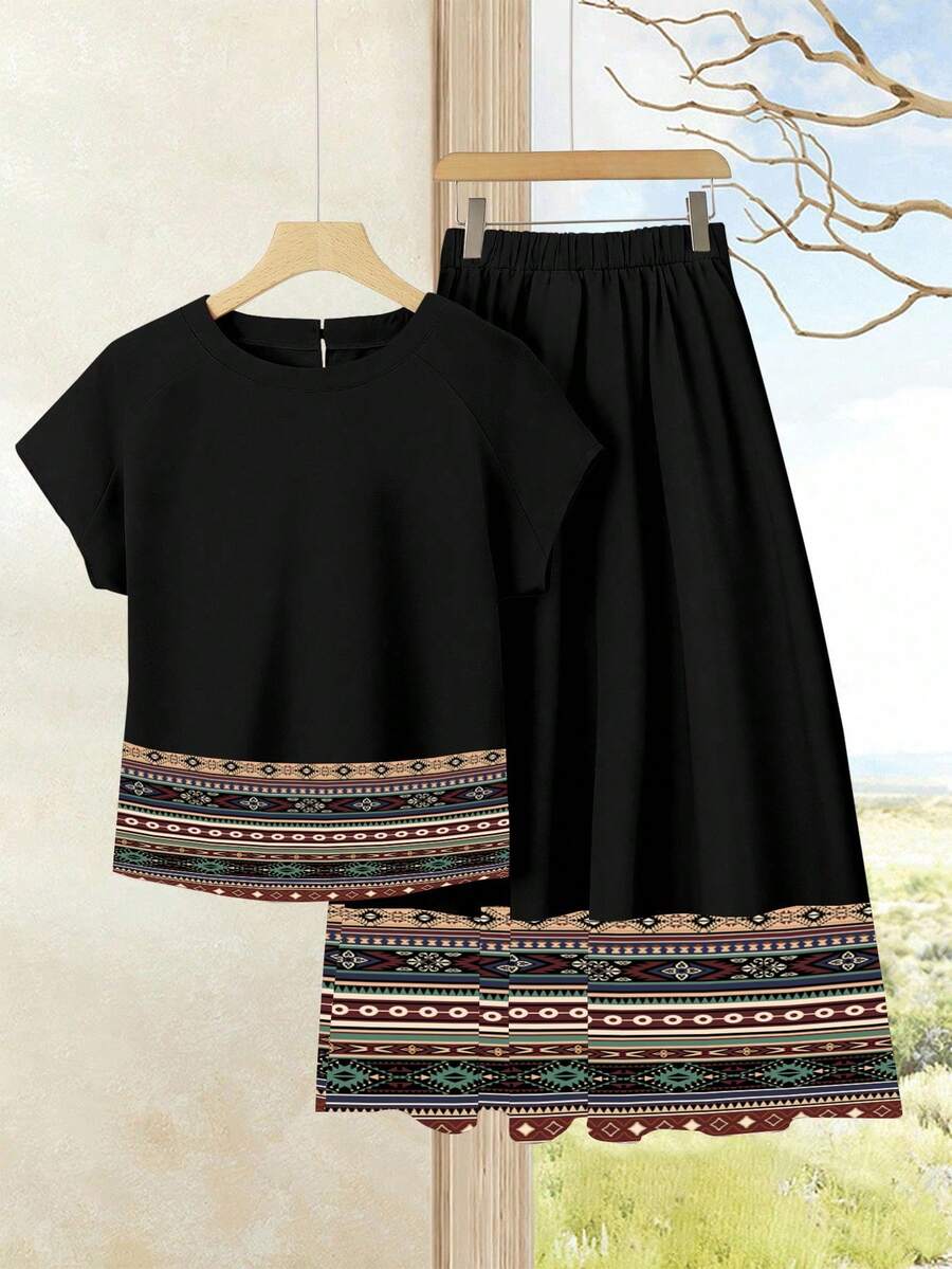 Rusticease 2件套女士度假休闲波西米亚风上衣+印花半裙套装，女士夏季服装，夏季半裙套装，半裙上衣套装，女士半裙上衣套装，印花半裙套装，适合度假，时尚别致 - 彩色 - 查看 1