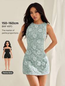 SHEIN PETITE 复古优雅度假提花无袖迷你紧身连衣裙，绿色 - 薄荷綠 - 查看 10