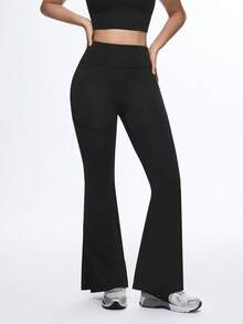 Eassivo Eassivo 女士高腰撞色滚边开衩下摆运动裤 - 黑與白 - 查看 3