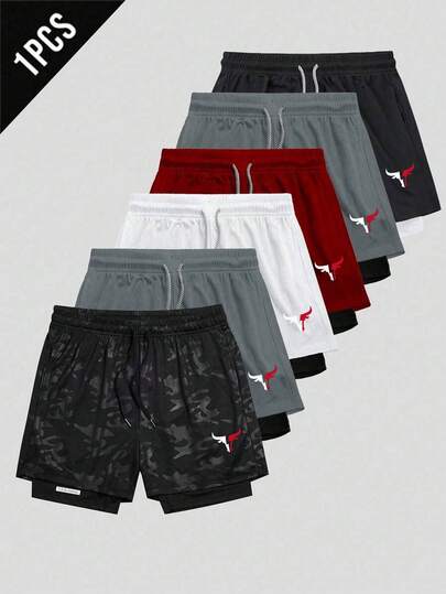 Manfinity Sport Corelite Men Sports Shorts