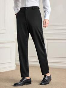 Officeau 男士透气柔软直筒商务休闲裤，修身西装裤，宽松简约风 - 黑色 - 查看 5