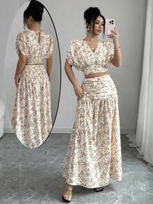 Elenzga 两件套：女士优雅印花蝙蝠袖上衣，腰部饰有褶裥，搭配浪漫休闲的褶裥半裙。百搭、优雅浪漫的法式风格，适合休闲外出、度假、温馨的下午茶聚会、情人节、复活节、狂欢节、海滩穿着、夏季度假装扮，是女士春夏两件套的理想之选。 - 杏色 - 查看 1