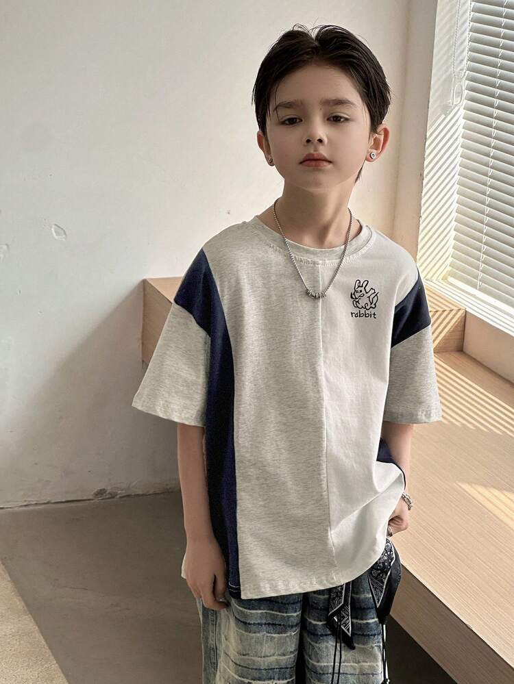 Tween Boy Letter & Cartoon Rabbit Print Short Sleeve Casual T-Shirt Summer