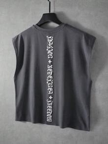 PAVTROS Men's Letter Print Round Neck Casual Loose Tank Top - Grey - View 1