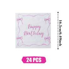 蝴蝶结生日一次性餐盘、餐巾纸和杯子，派对用品套装，可供 24 人使用，一次性纸质派对餐具，适用于生日、婚礼、主题派对和家庭野餐。 - 查看 8