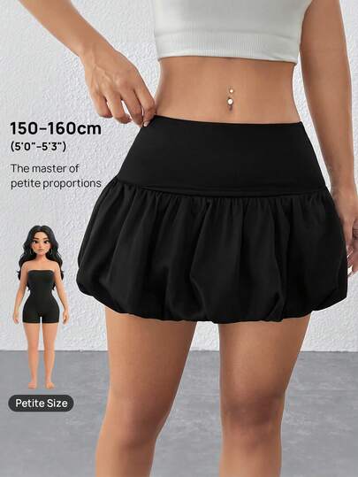 SHEIN PETITE Mini falda de mujer con volantes en la cintura alta de unicolor