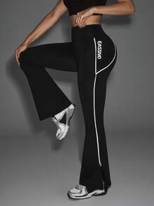 Eassivo Eassivo 女士高腰撞色滚边开衩下摆运动裤 - 黑與白 - 查看 7