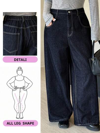 Dazy Plus Dark Wash Loose Straight Leg Business Casual Commuter Long Jeans, All Season