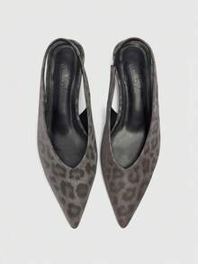 CUCCOO BIZCHIC Pointed Leopard Print Gray Wedge Heel Women's Shoes Spring Shoes - Leopard print gray - View 4