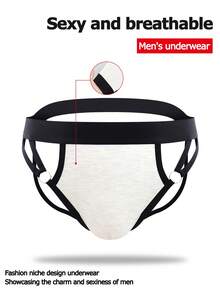 SHEIN Men's Contrast Color Hollow Design Ring Connected Sexy Underwear - Multicolor - View 1