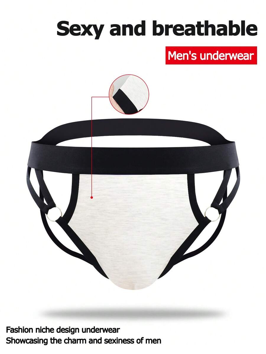 SHEIN Men's Contrast Color Hollow Design Ring Connected Sexy Underwear - Multicolor - View 1