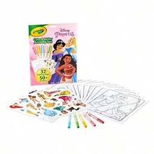 Crayola Princess Color & Sticker Activity Set For Kids, 32 Coloring Pages With 50+ Stickers And Markers, Creative Art & Early Learning Toy, Gift For Girls** - Multicolor - View 9