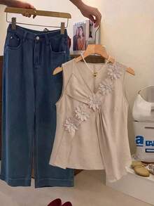 GlowEve CURVE 大码纯色3D花朵吊带V领吊带衫 - 杏色 - 查看 1