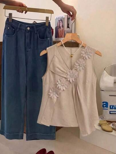 GlowEve CURVE Plus Size Solid Color 3D Flower Strap V-Neck Camisole