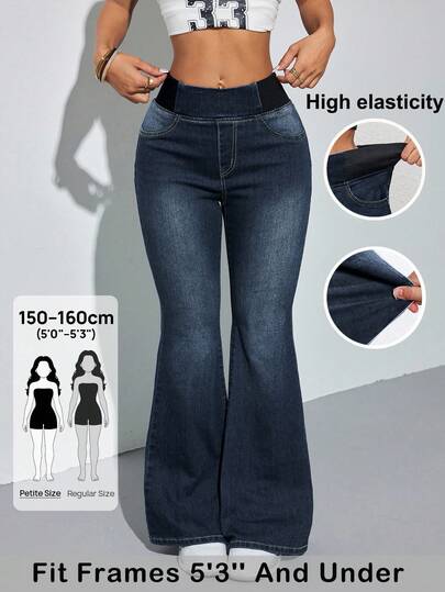SHEIN PETITE Chic Women's Long Dark Wash Denim Jeans Casual Flare Leg Pants Stretchy Jeans