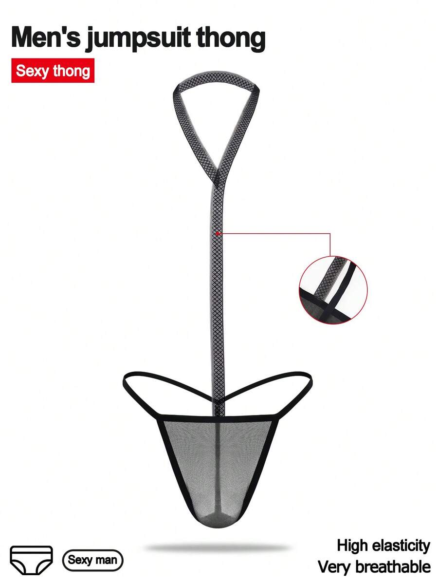 DrisQ 1件装男士性感黑色网眼吊带内裤 - 黑色 - 查看 1