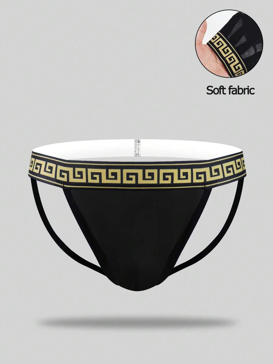 SHEIN 男士撞色腰带性感内裤 - 黑色 - 查看 1