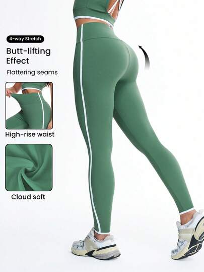 Eassivo Women's Contrast Stripe Yoga Pants, Butt Lifting Sports Leggings, Pilates Tight Fit Trousers