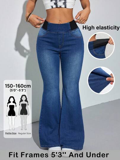 SHEIN PETITE Women's Blue Jeans Skinny Flared Pants Comfortable High Elastic Denim Summer Office Wear Siren Style