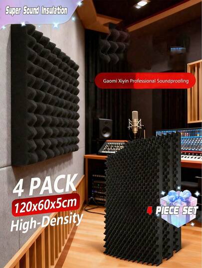 4片装隔音泡沫垫 60*120cm 录音棚隔音处理 三色隔音海绵垫 高密度吸音材料