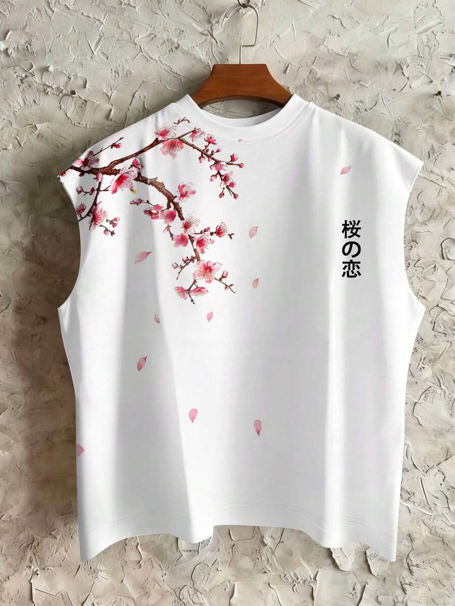 STEELVANCE Áo ba lỗ không tay in họa tiết tối giản dành cho nam - Nhiều màu - Xem 1