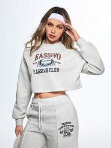 Eassivo 字母印花休闲运动短款卫衣 - 米色 - 查看 5